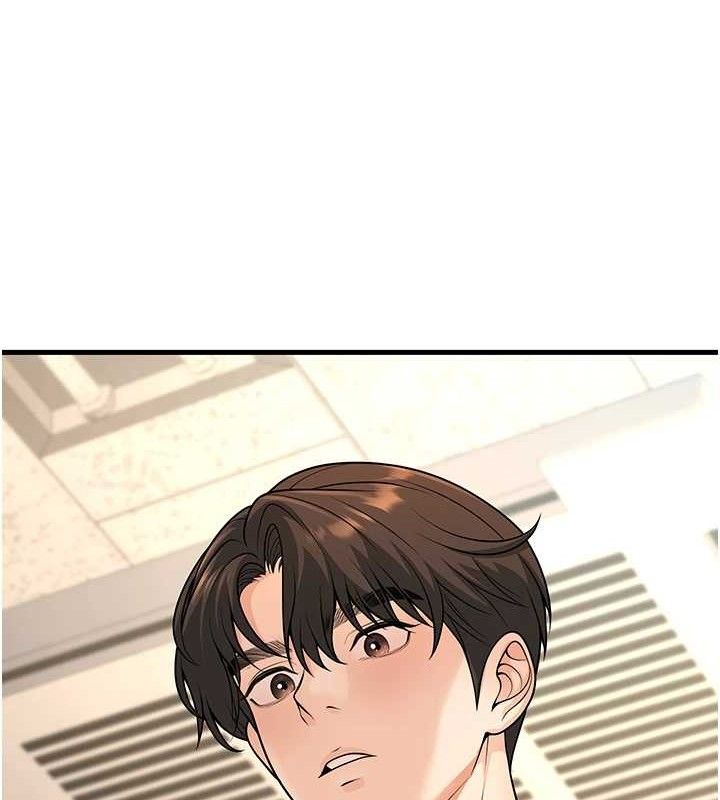 第31话-听说妳在援交? - 第26.jpg页