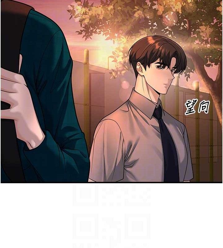 第31话-听说妳在援交? - 第34.jpg页
