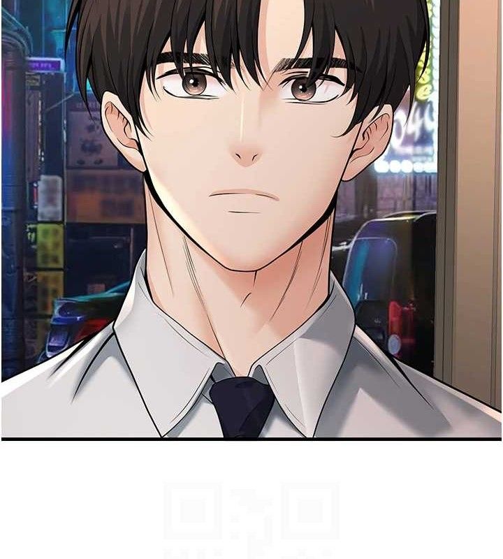 第31话-听说妳在援交? - 第46.jpg页
