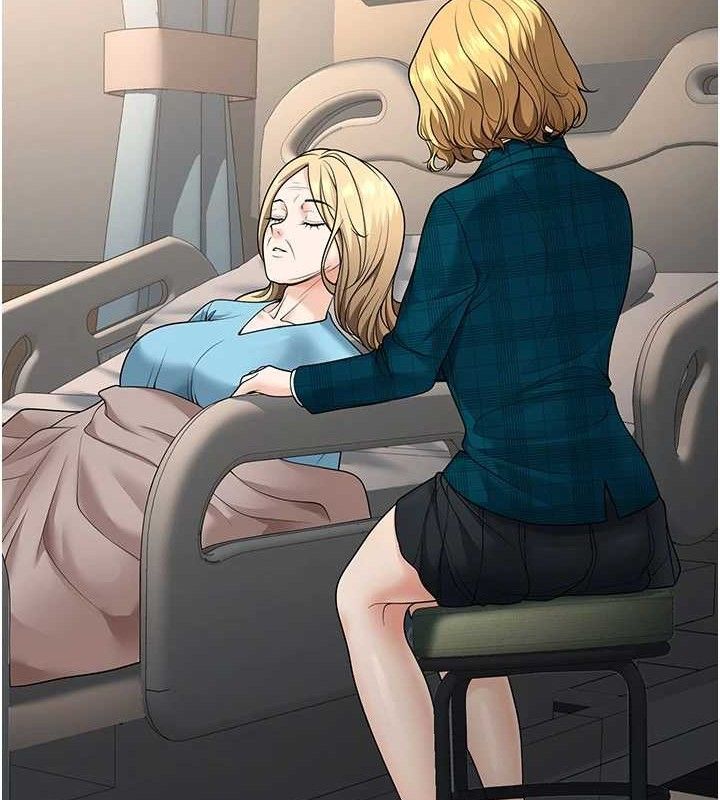 第31话-听说妳在援交? - 第68.jpg页