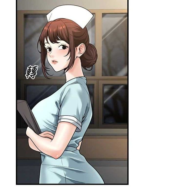 第31话-听说妳在援交? - 第74.jpg页