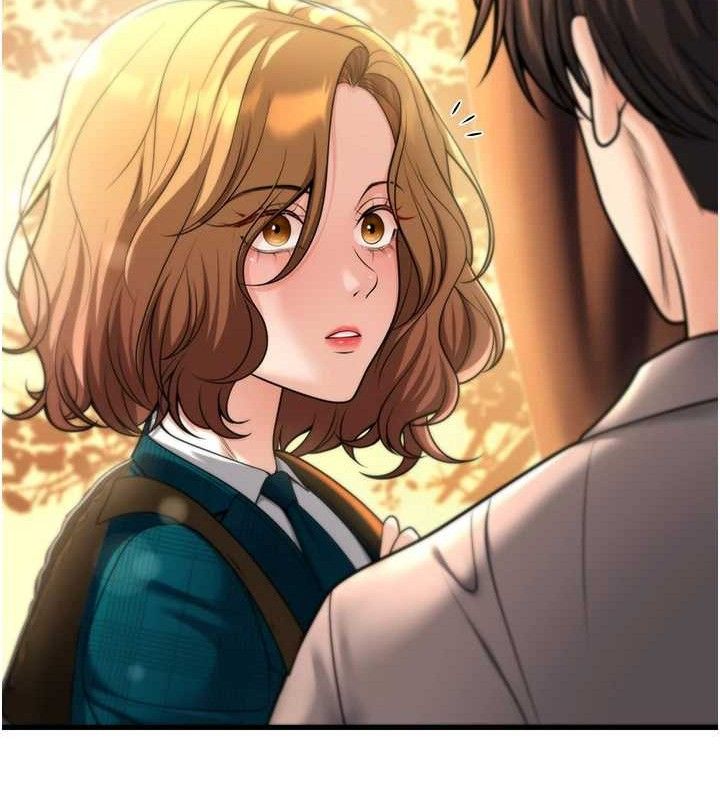 第31话-听说妳在援交? - 第94.jpg页