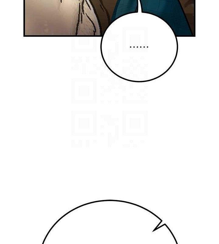 第31话-听说妳在援交? - 第103.jpg页