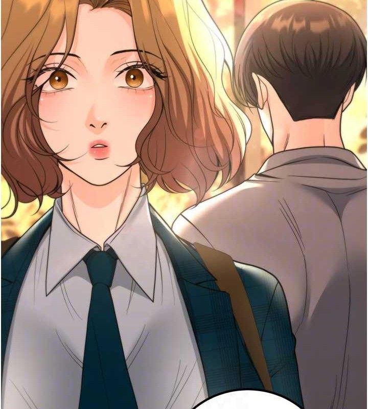 第31话-听说妳在援交? - 第115.jpg页