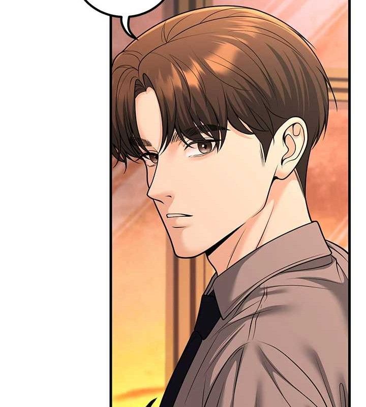 第31话-听说妳在援交? - 第128.jpg页