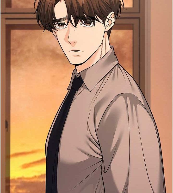 第31话-听说妳在援交? - 第132.jpg页