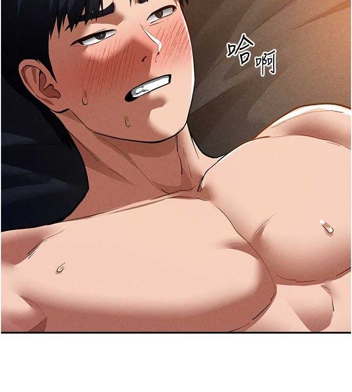 第28话-泰山…快回家吧 - 第8.jpg页