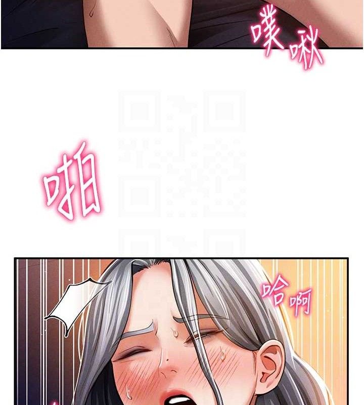 第28话-泰山…快回家吧 - 第19.jpg页