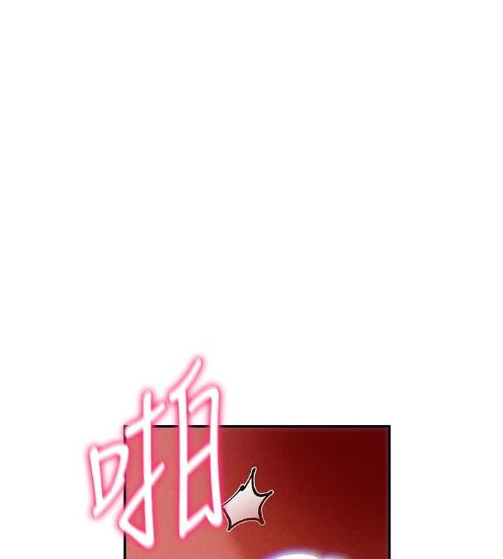 第28话-泰山…快回家吧 - 第29.jpg页