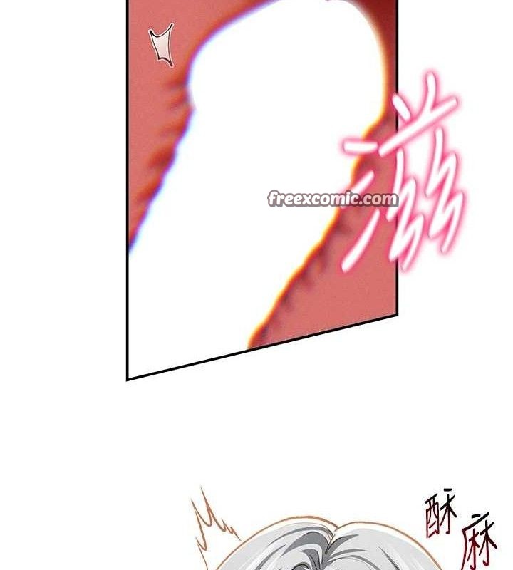 第28话-泰山…快回家吧 - 第30.jpg页
