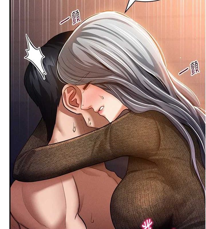 第28话-泰山…快回家吧 - 第37.jpg页