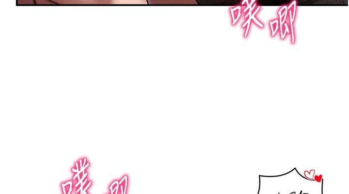 第28话-泰山…快回家吧 - 第38.jpg页