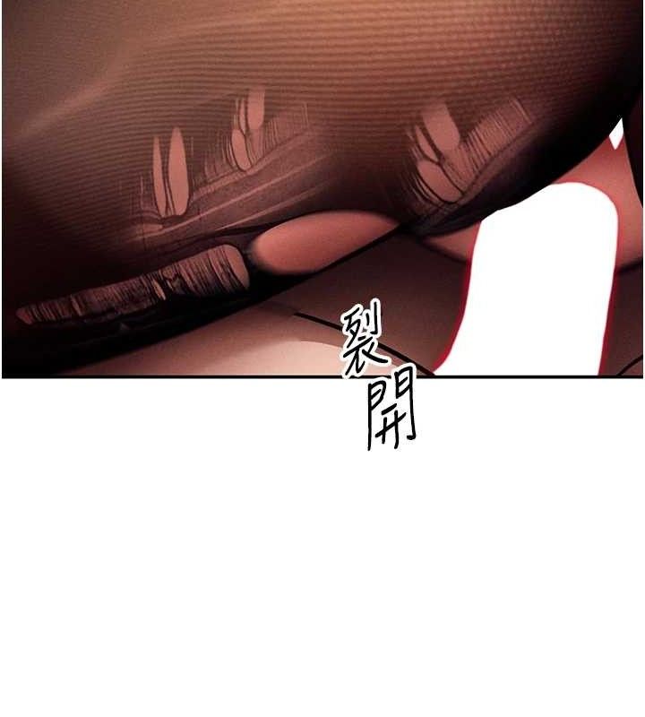 第28话-泰山…快回家吧 - 第40.jpg页