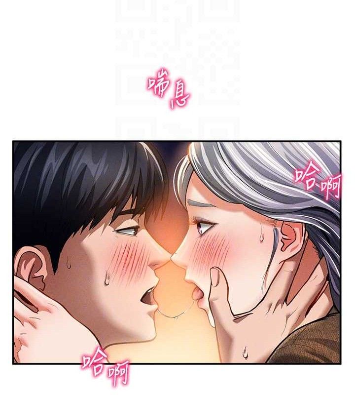 第28话-泰山…快回家吧 - 第50.jpg页