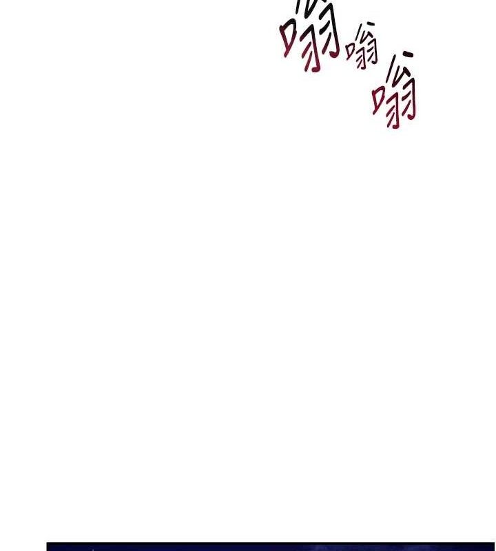 第28话-泰山…快回家吧 - 第56.jpg页