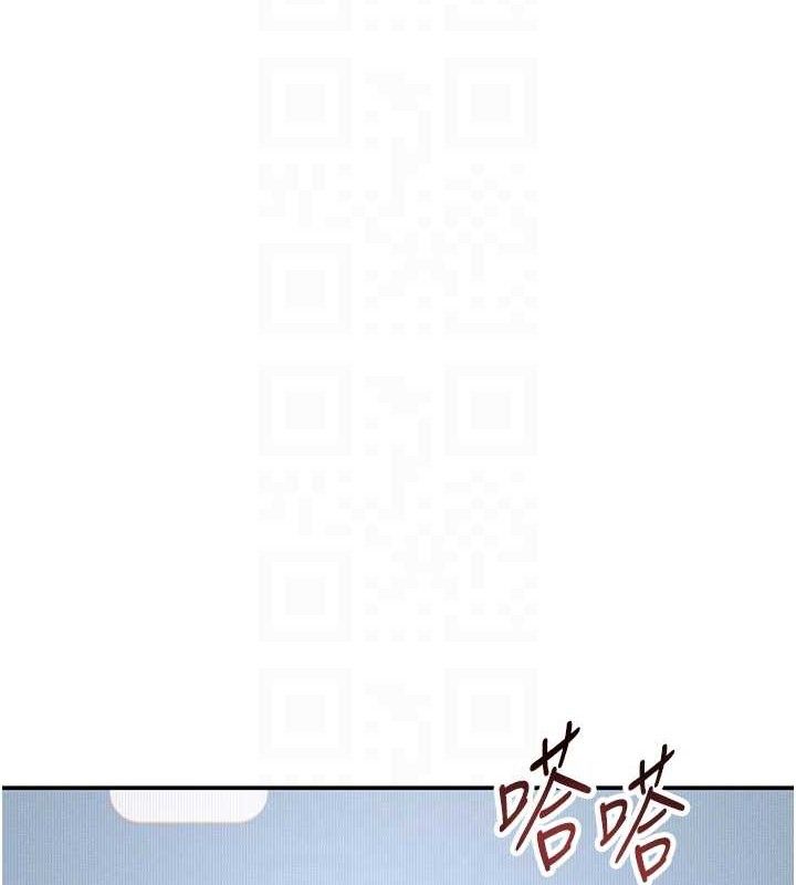 第28话-泰山…快回家吧 - 第64.jpg页
