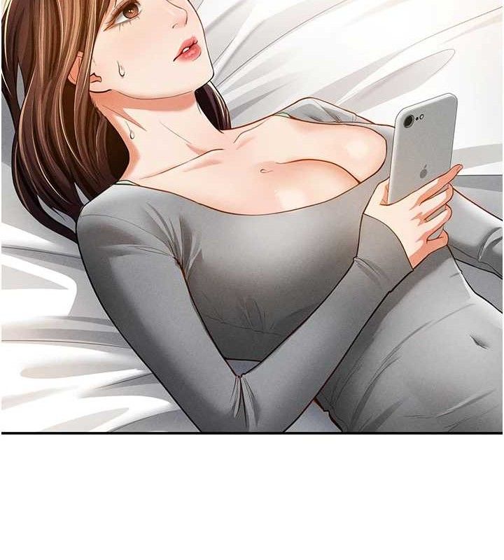 第28话-泰山…快回家吧 - 第69.jpg页