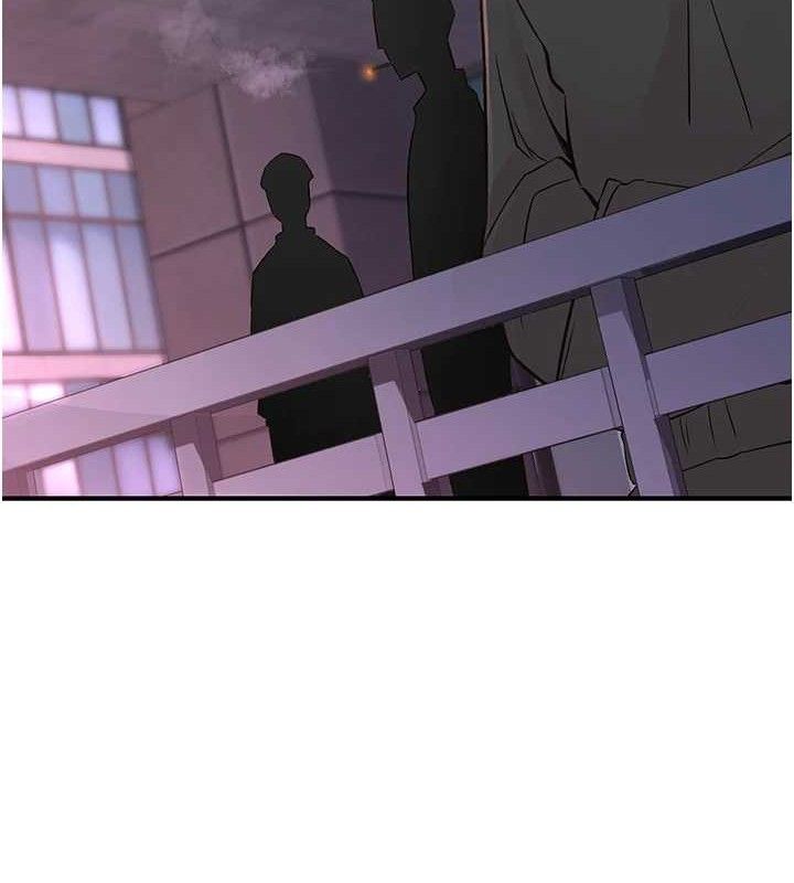 第22话-和智羽一起去摩铁 - 第11.jpg页