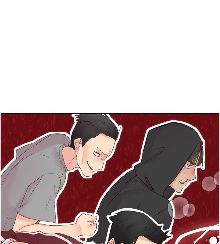 第22话-和智羽一起去摩铁 - 第48.jpg页