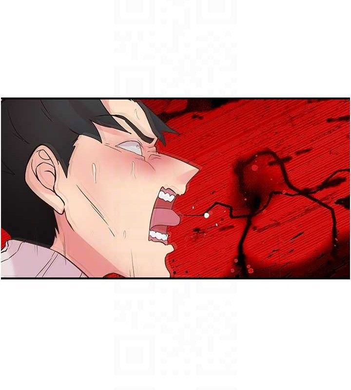 第22话-和智羽一起去摩铁 - 第67.jpg页