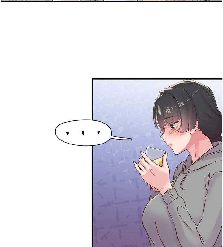 第22话-和智羽一起去摩铁 - 第94.jpg页