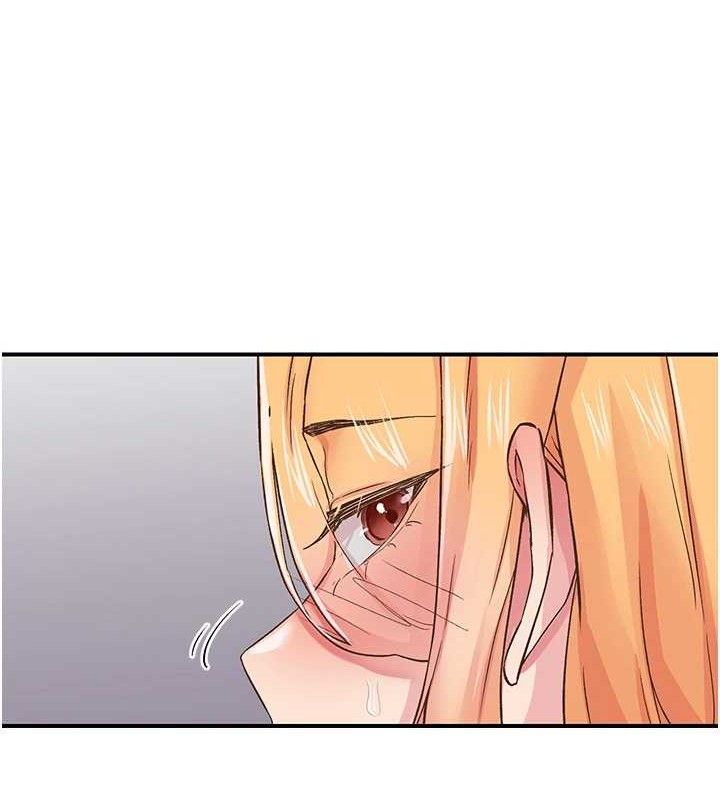 第22话-和智羽一起去摩铁 - 第116.jpg页