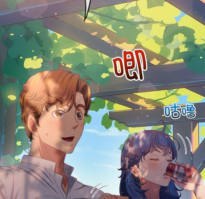 第250话 - 第69.jpg页