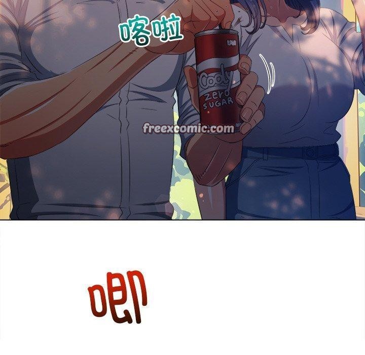第250话 - 第70.jpg页