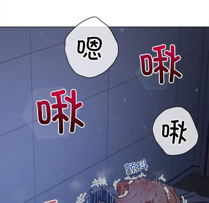 第250话 - 第102.jpg页