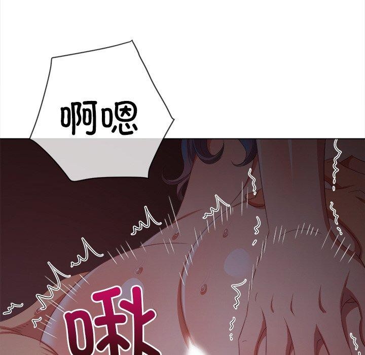 第250话 - 第108.jpg页
