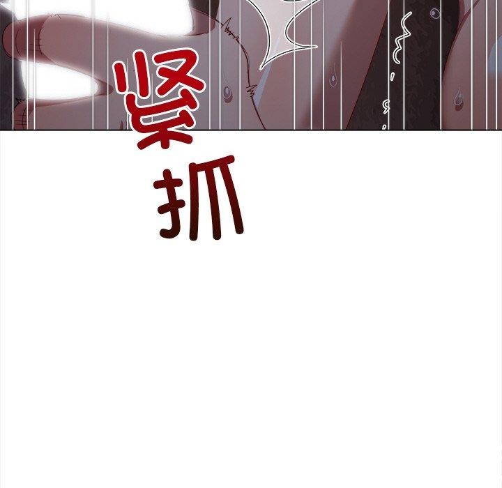 第250话 - 第113.jpg页