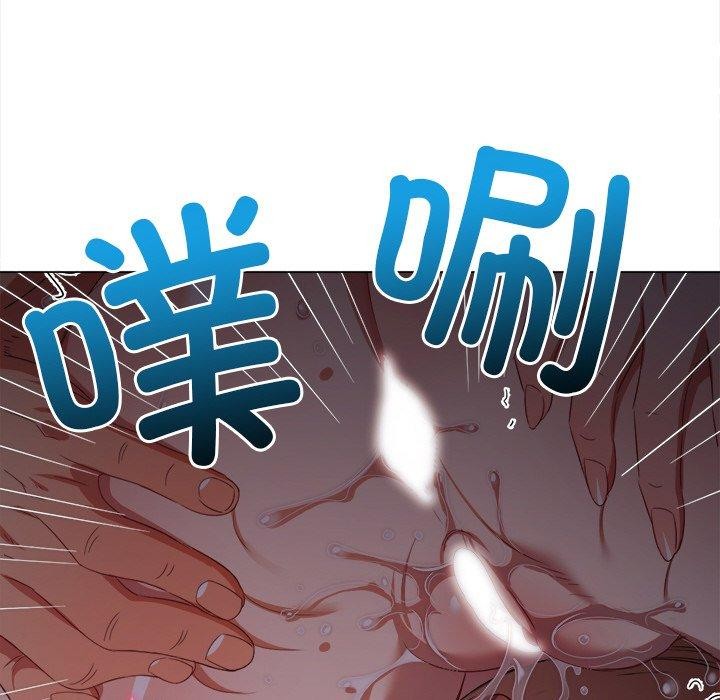 第250话 - 第114.jpg页