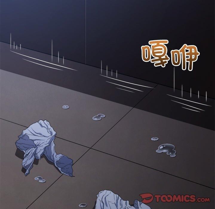 第250话 - 第124.jpg页