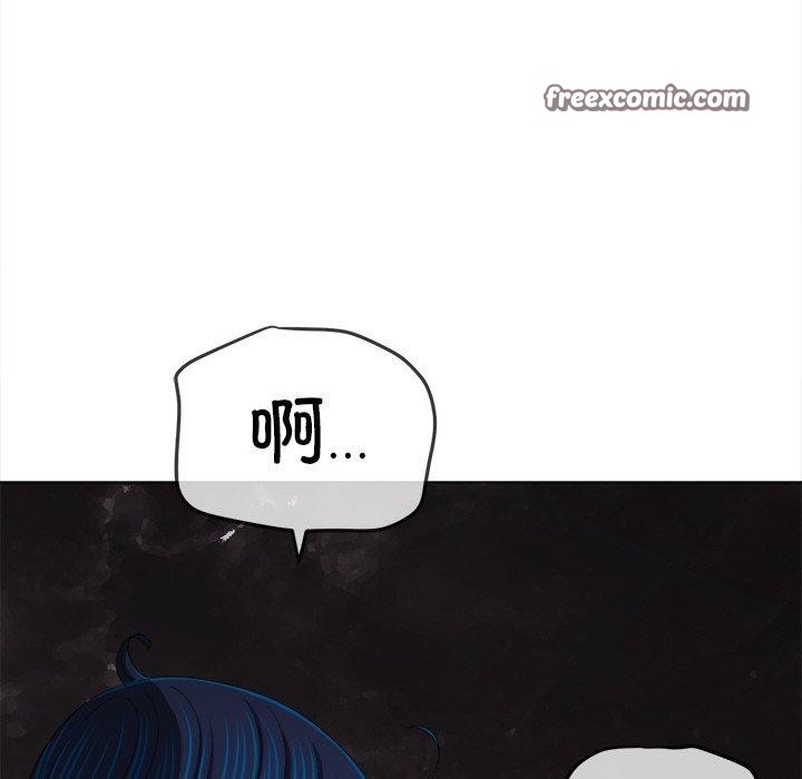 第250话 - 第126.jpg页