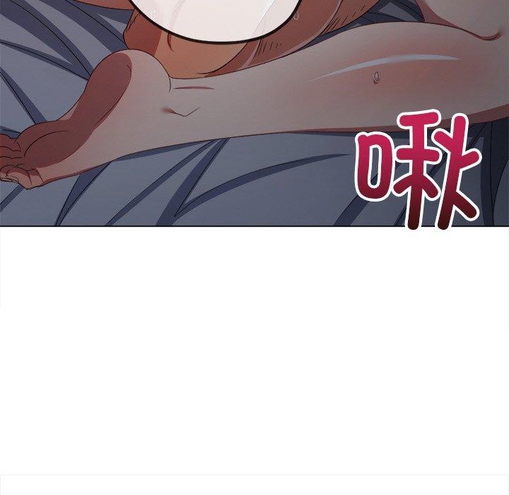 第250话 - 第129.jpg页