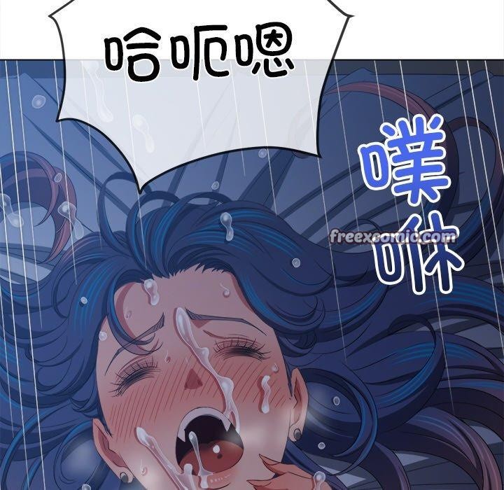 第250话 - 第168.jpg页