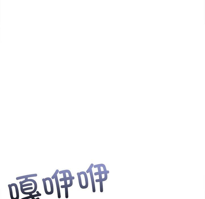 第250话 - 第174.jpg页