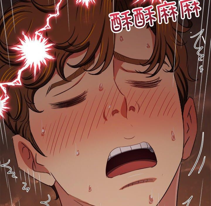 第250话 - 第189.jpg页