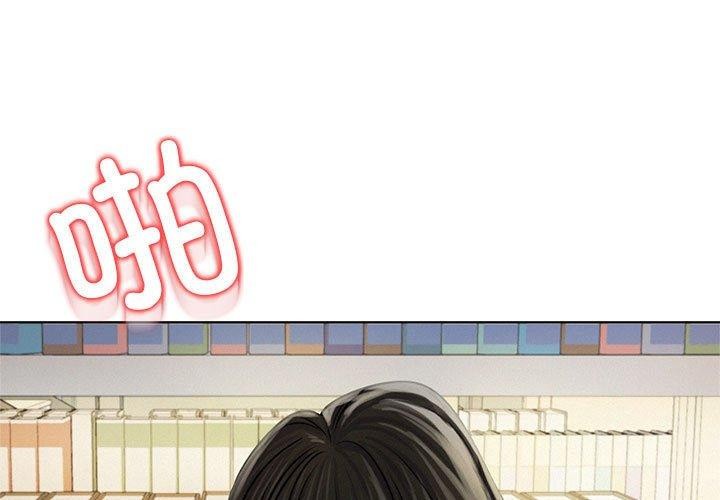 第71话 - 第1.jpg页