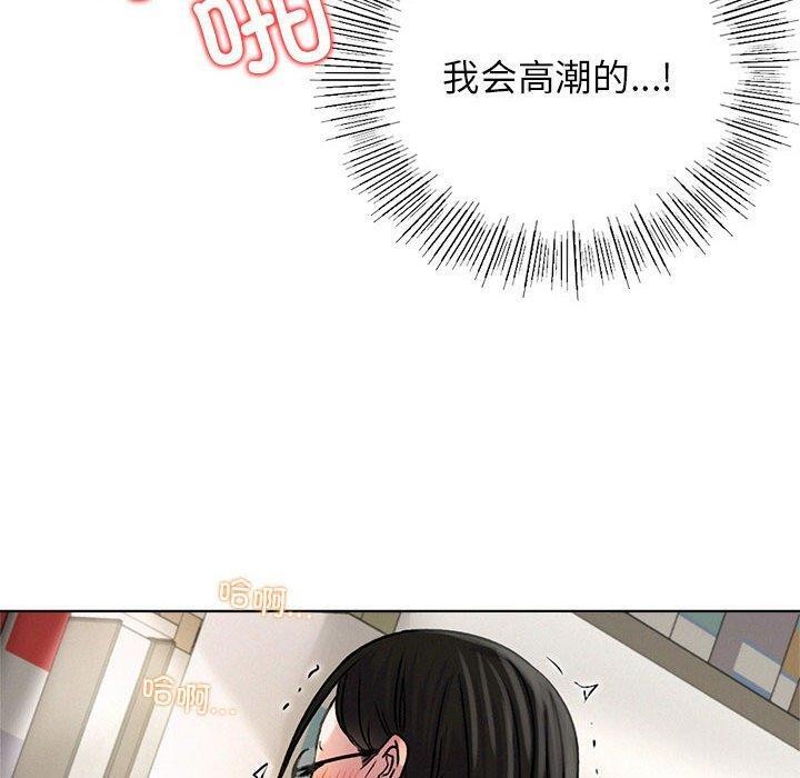 第71话 - 第10.jpg页