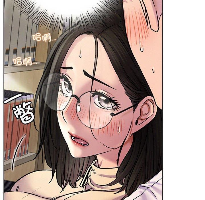 第71话 - 第15.jpg页