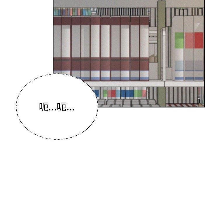 第71话 - 第33.jpg页