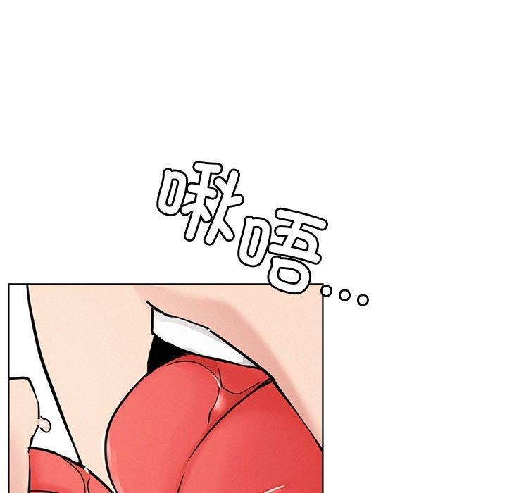 第71话 - 第36.jpg页