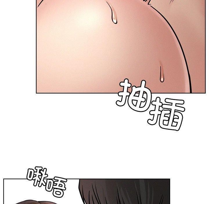 第71话 - 第40.jpg页