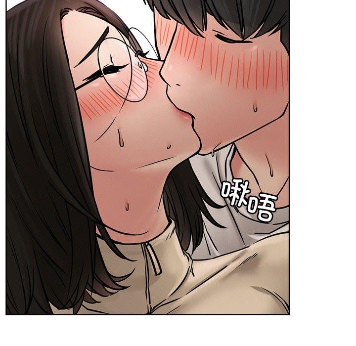 第71话 - 第41.jpg页