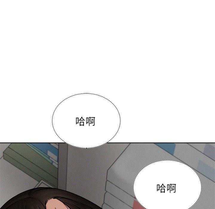 第71话 - 第47.jpg页