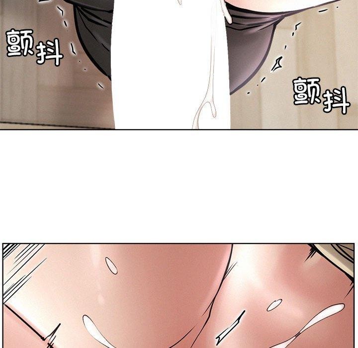 第71话 - 第54.jpg页
