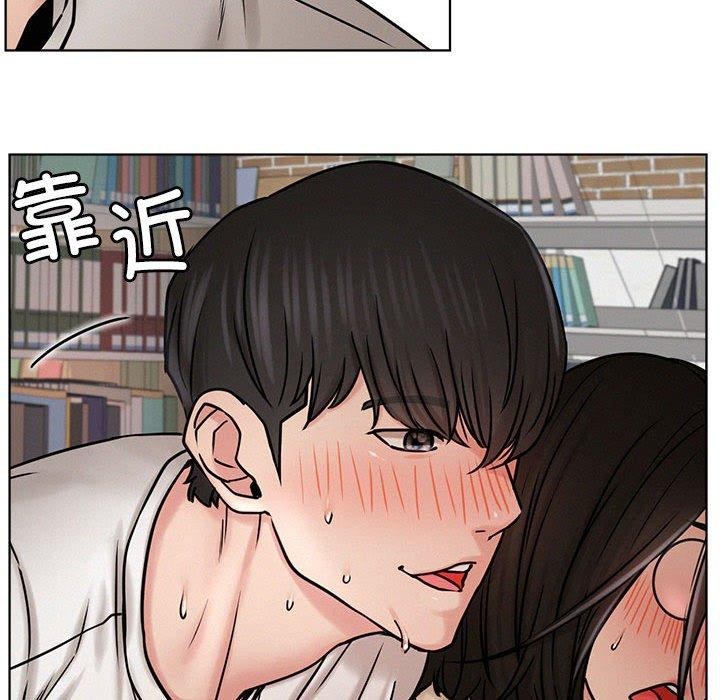 第71话 - 第59.jpg页