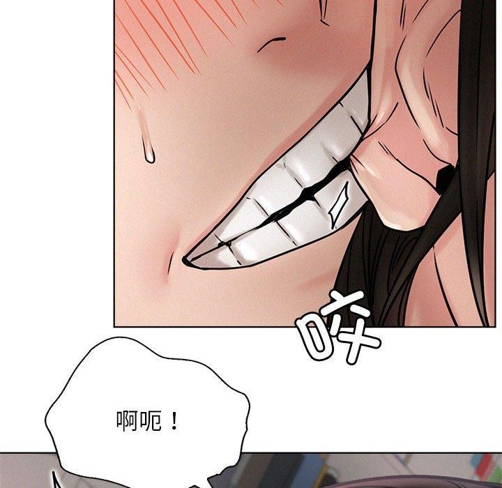 第71话 - 第61.jpg页