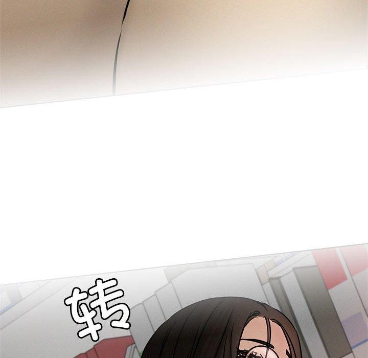 第71话 - 第64.jpg页
